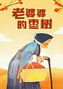 亚洲成人18